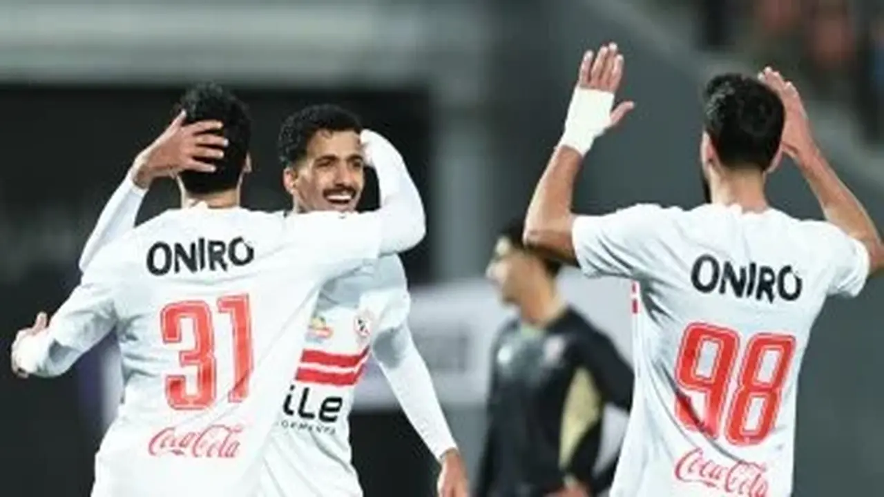 موعد مباراة الزمالك ضد أوتوهو الكونغولي والقنوات الناقلة في كأس الكونفدرالية